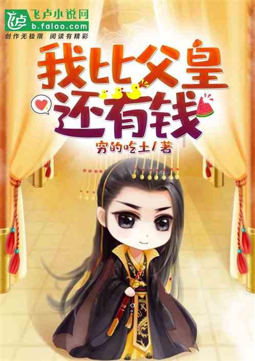 青春期如何增高- 专业的有问必答平台
